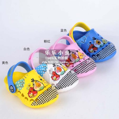 Chaussons enfants en EVA pour été - semelle plastique Ref 1033817