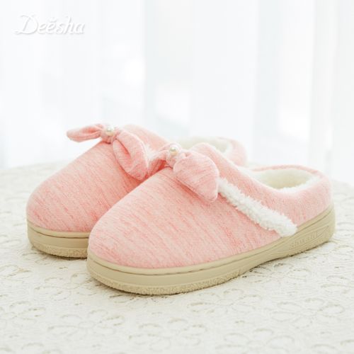 Chaussons enfants DEESHA pour hiver - semelle caoutchouc antidérapant Ref 1033828