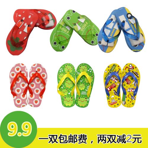 Chaussons enfants en EVA LINDA pour été - semelle mousse Ref 1033864