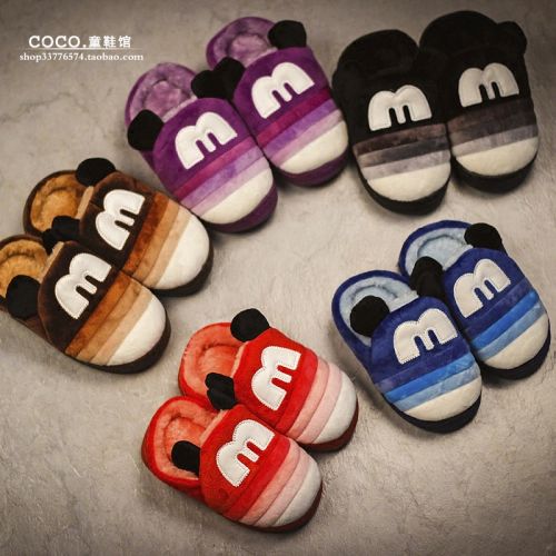 Chaussons enfants en coton pour hiver - semelle caoutchouc antidérapant Ref 1033890