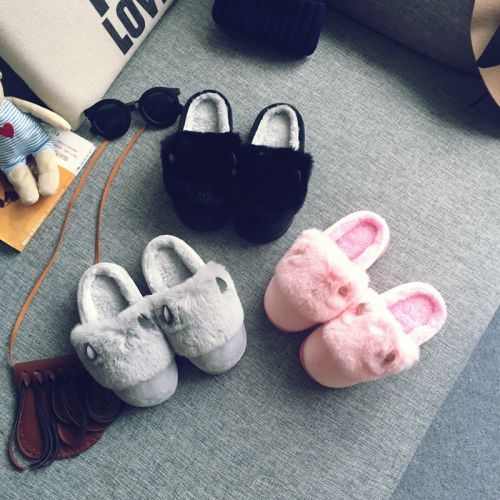 Chaussons enfants - Ref 1033900
