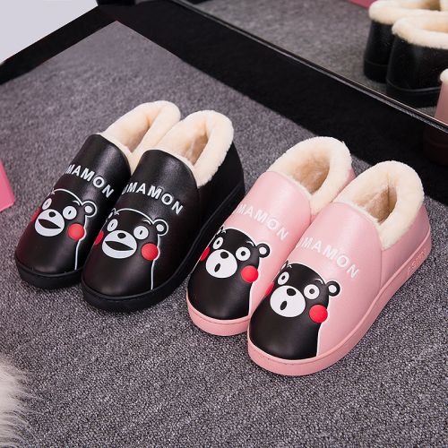Chaussons enfants en similicuir pour hiver - semelle caoutchouc Ref 1033940