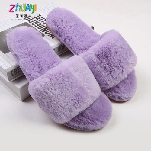 Chaussons enfants pour hiver - semelle caoutchouc Ref 1033965