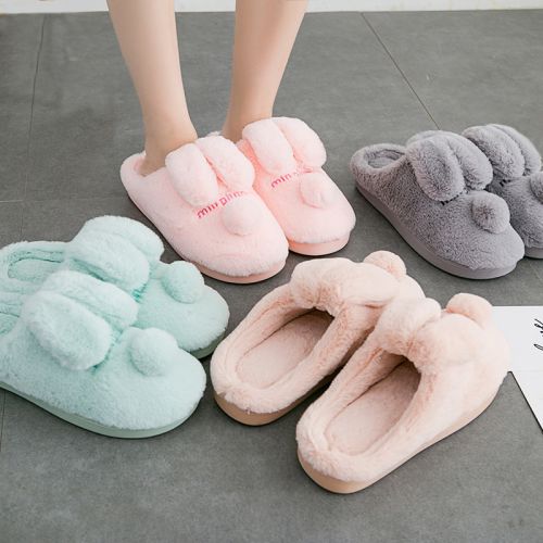 Chaussons enfants pour hiver - semelle caoutchouc Ref 1033972