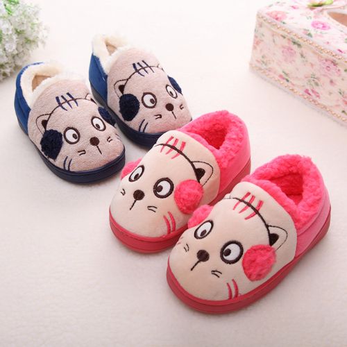 Chaussons enfants en coton pour hiver - semelle plastique Ref 1034012