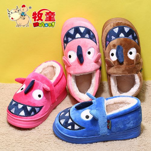 Chaussons enfants pour hiver - Ref 1034097