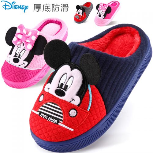 Chaussons enfants DISNEY pour hiver - semelle Ref 1034123