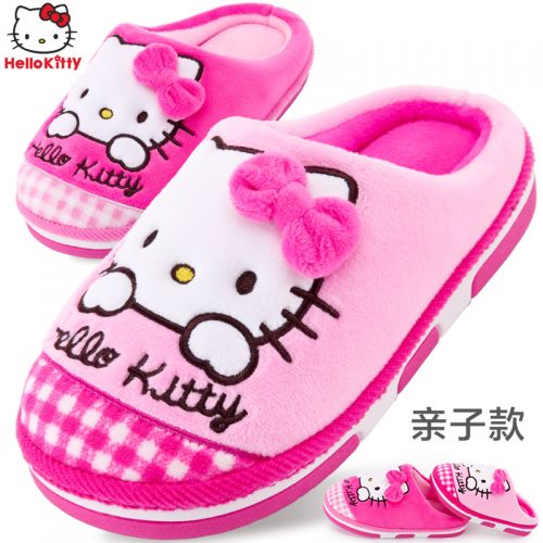 Chaussons enfants en HELLO KITTY pour hiver - semelle Ref 1034125