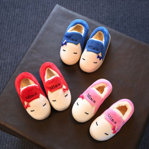 Chaussons enfants pour hiver - semelle caoutchouc Ref 1034198