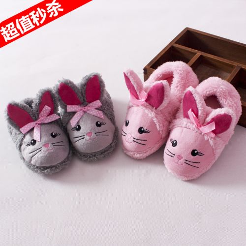 Chaussons enfants pour hiver - Ref 1034205