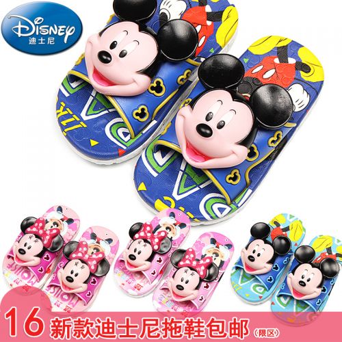 Chaussons enfants DISNEY pour été - semelle caoutchouc Ref 1034221