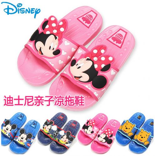 Chaussons enfants en Cuir spatial DISNEY pour été - semelle plastique Ref 1034238
