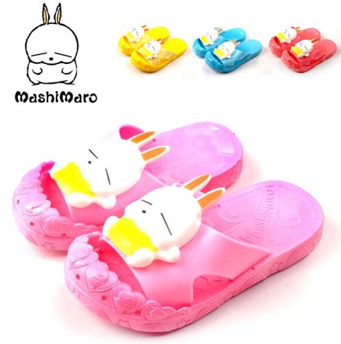 Chaussons enfants pour été - Ref 1034277