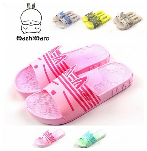 Chaussons enfants - Ref 1034326