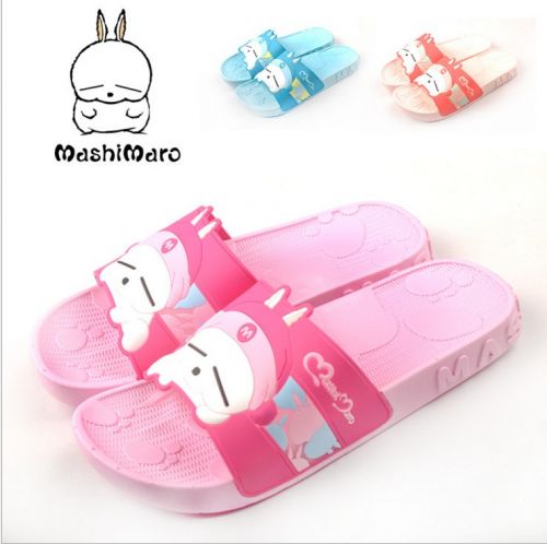 Chaussons enfants - Ref 1034332