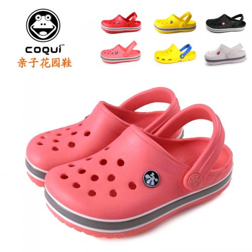 Chaussons enfants en Cuir spatial COQUI pour été - semelle mousse Ref 1034380