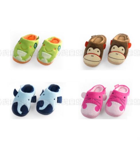Chaussons enfants en - Ref 1034466