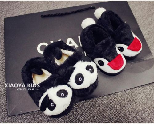 Chaussons enfants - Ref 1034492