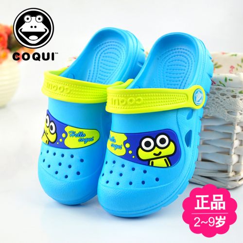 Chaussons enfants en EVA COQUI pour été - semelle Ref 1034534