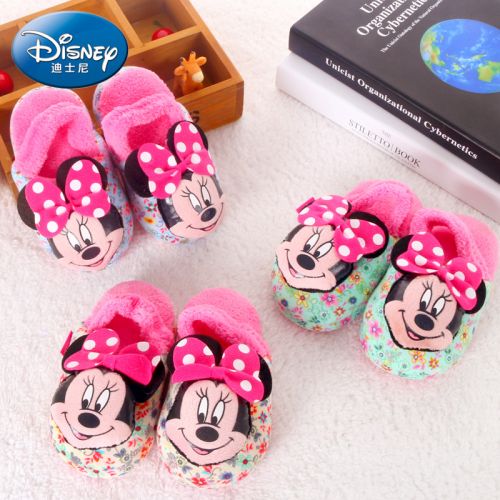 Chaussons enfants en DISNEY pour hiver - semelle fond composite Ref 1034544