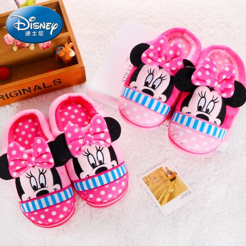 Chaussons enfants en DISNEY pour hiver - Ref 1034604