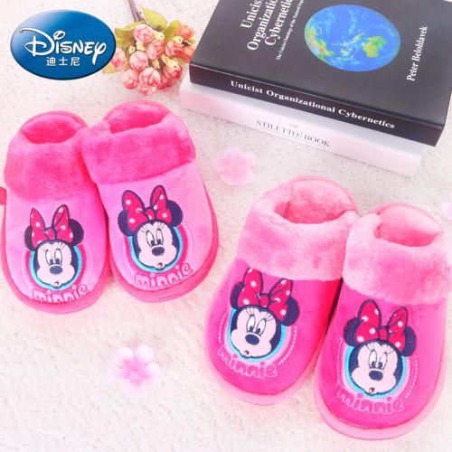 Chaussons enfants en DISNEY pour hiver - semelle fond composite Ref 1034608