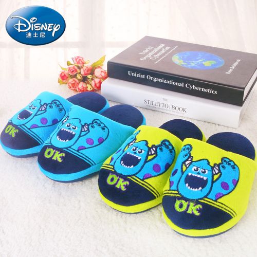 Chaussons enfants en DISNEY pour hiver - semelle fond composite Ref 1034627