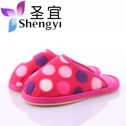 Chaussons enfants en pour hiver - semelle caoutchouc Ref 1034721