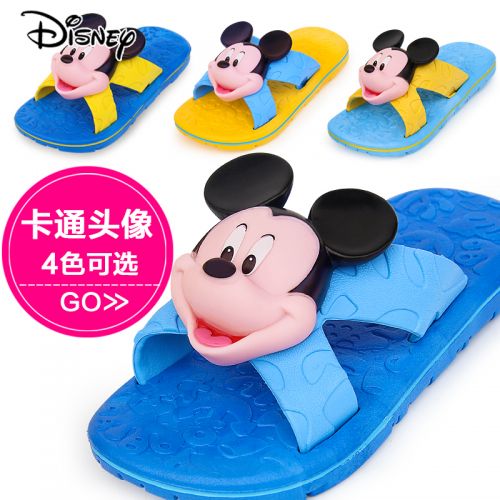 Chaussons enfants en EVA DISNEY pour été - semelle plastique Ref 1034765