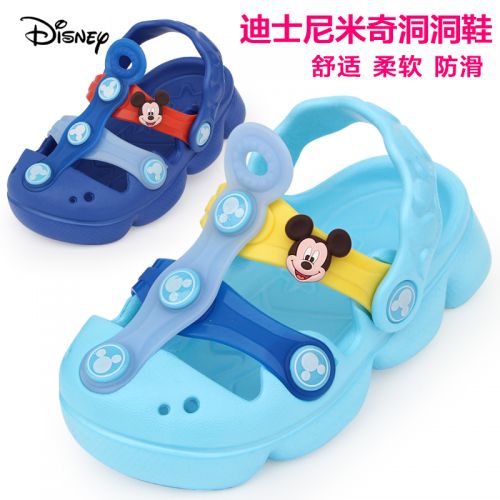 Chaussons enfants DISNEY pour été - semelle EVA Ref 1034768