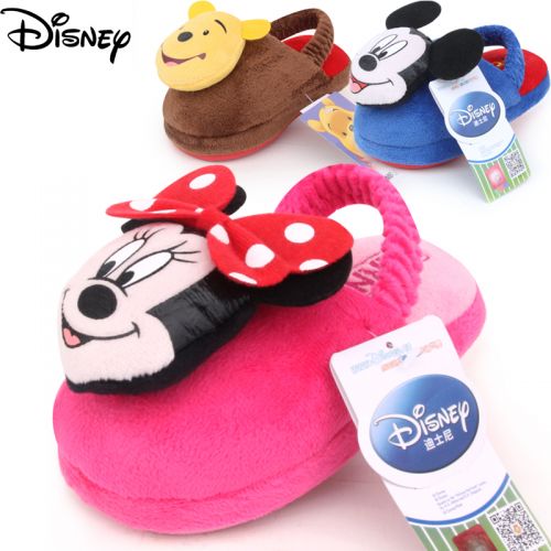Chaussons enfants en DISNEY pour printemps - semelle caoutchouc Ref 1034779