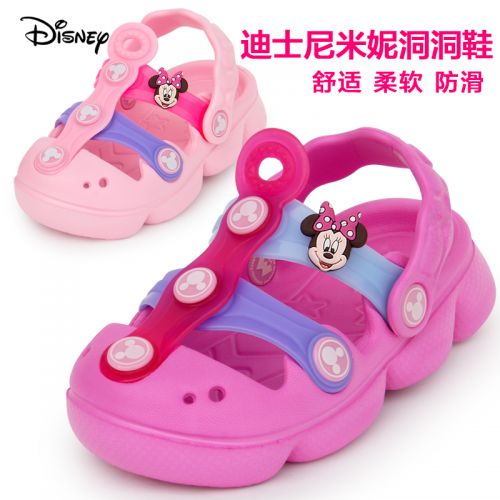 Chaussons enfants en EVA DISNEY pour été - semelle Ref 1034829
