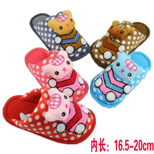 Chaussons enfants en pour hiver - semelle plastique Ref 1034862