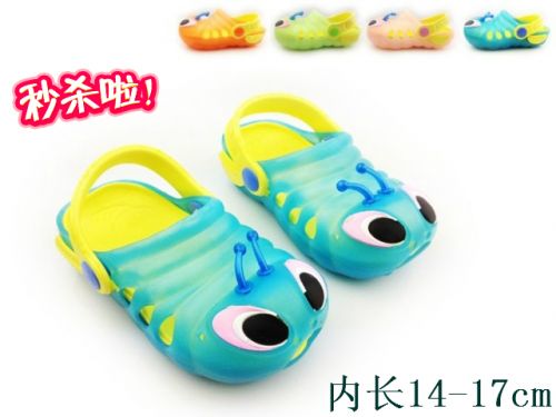 Chaussons enfants en cuir synthétique pour été - semelle plastique Ref 1034867