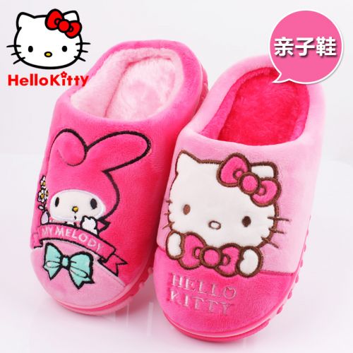 Chaussons enfants en HELLO KITTY pour hiver - semelle caoutchouc antidérapant Ref 1034907