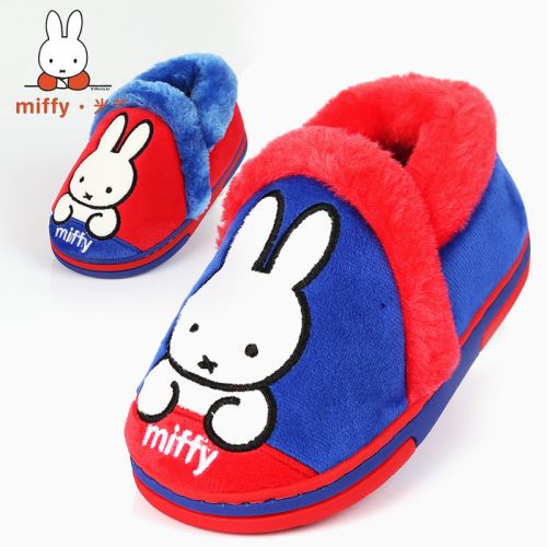 Chaussons enfants en MIFFY pour hiver - semelle caoutchouc antidérapant Ref 1034914