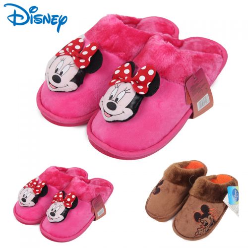 Chaussons enfants en DISNEY pour hiver - semelle fond composite Ref 1034942