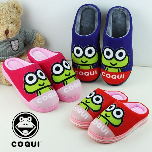 Chaussons enfants en COQUI pour hiver - semelle Ref 1035000