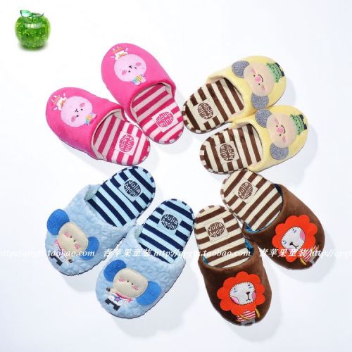 Chaussons enfants en DUDUJIA pour hiver - semelle caoutchouc Ref 1035011