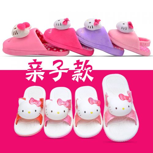 Chaussons enfants HELLO KITTY pour été - semelle fond composite Ref 1035051