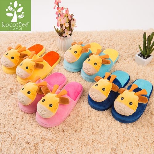 Chaussons enfants en KOCOTREE pour hiver - semelle caoutchouc Ref 1035101