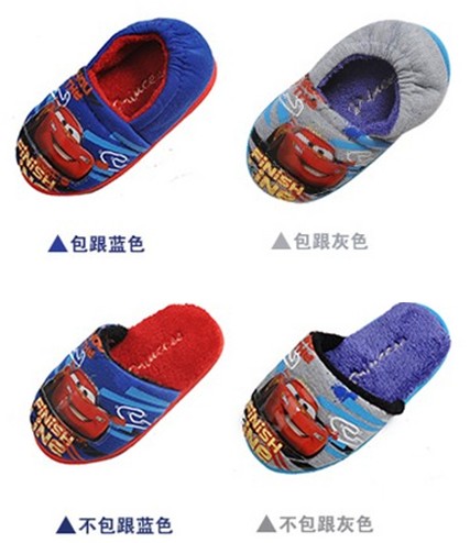 Chaussons enfants en pour hiver - semelle caoutchouc Ref 1035198