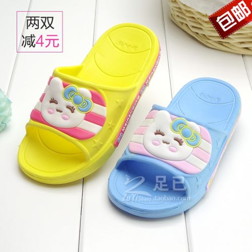 Chaussons enfants en EVA pour été - semelle mousse Ref 1035282