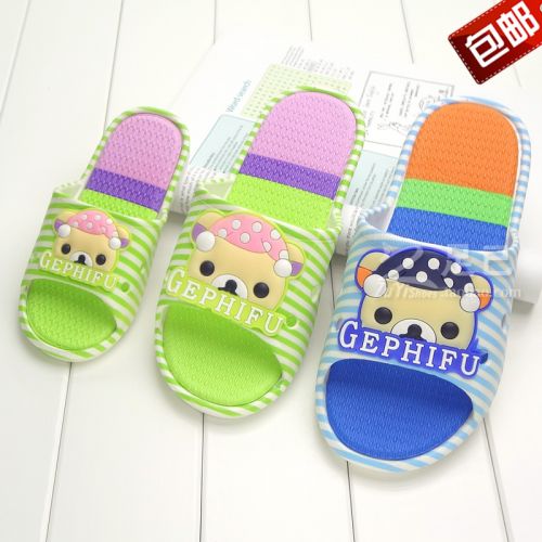 Chaussons enfants pour été - semelle plastique Ref 1035289