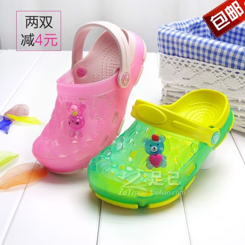 Chaussons enfants pour été - semelle mousse Ref 1035327