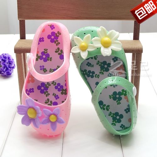 Chaussons enfants pour été - semelle plastique Ref 1035330