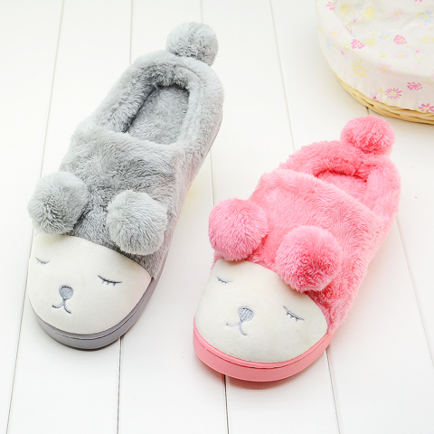 Chaussons enfants en pour hiver - semelle plastique Ref 1035360