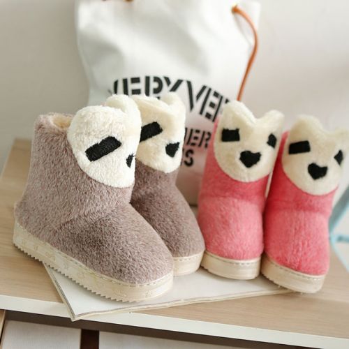 Chaussons enfants en pour hiver - semelle caoutchouc Wear Ref 1035400
