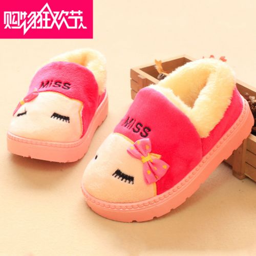 Chaussons enfants en coton pour hiver - semelle caoutchouc Ref 1035426