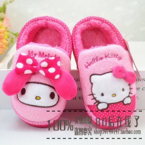 Chaussons enfants en HELLO KITTY pour hiver - semelle caoutchouc antidérapant Ref 1035449